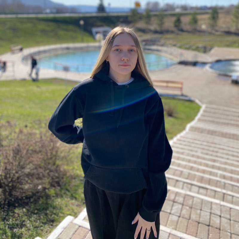 Доспелова Екатерина