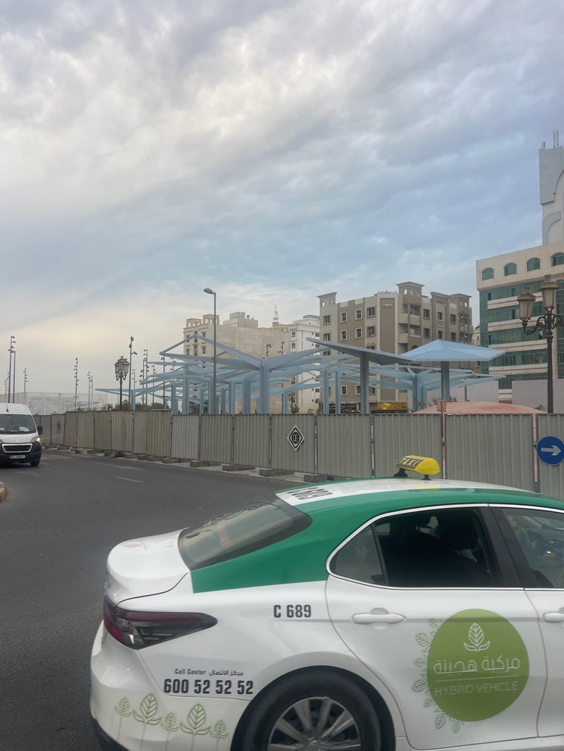 walking near me in Al Majarrah park in winter