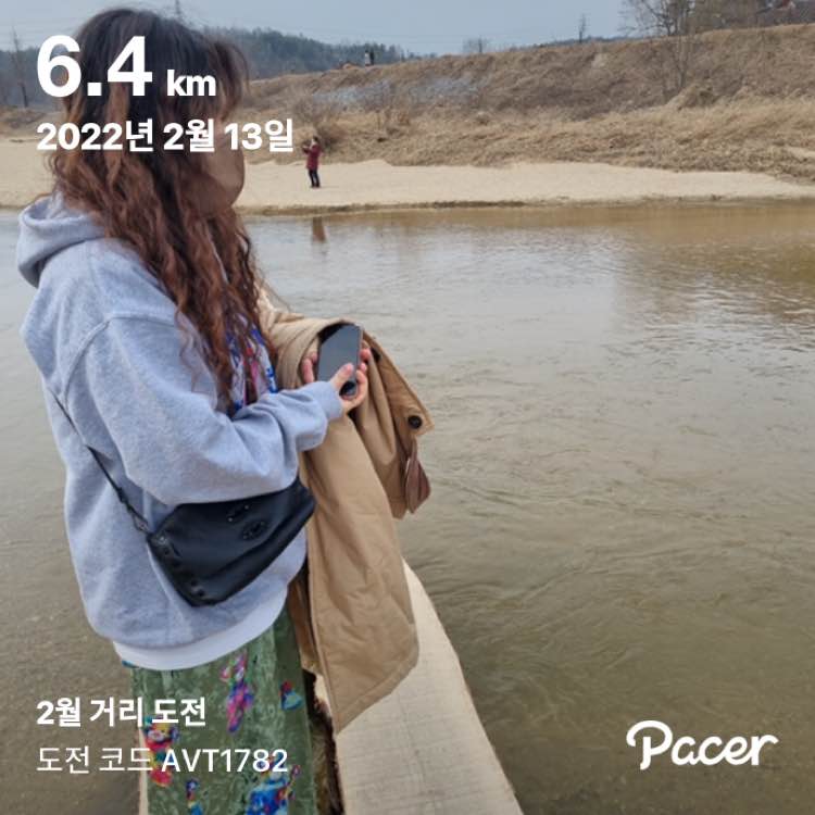 감주🐶🐈 post 1