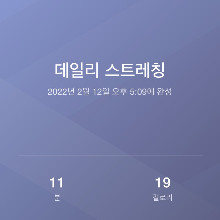 감주🐶🐈 post 1