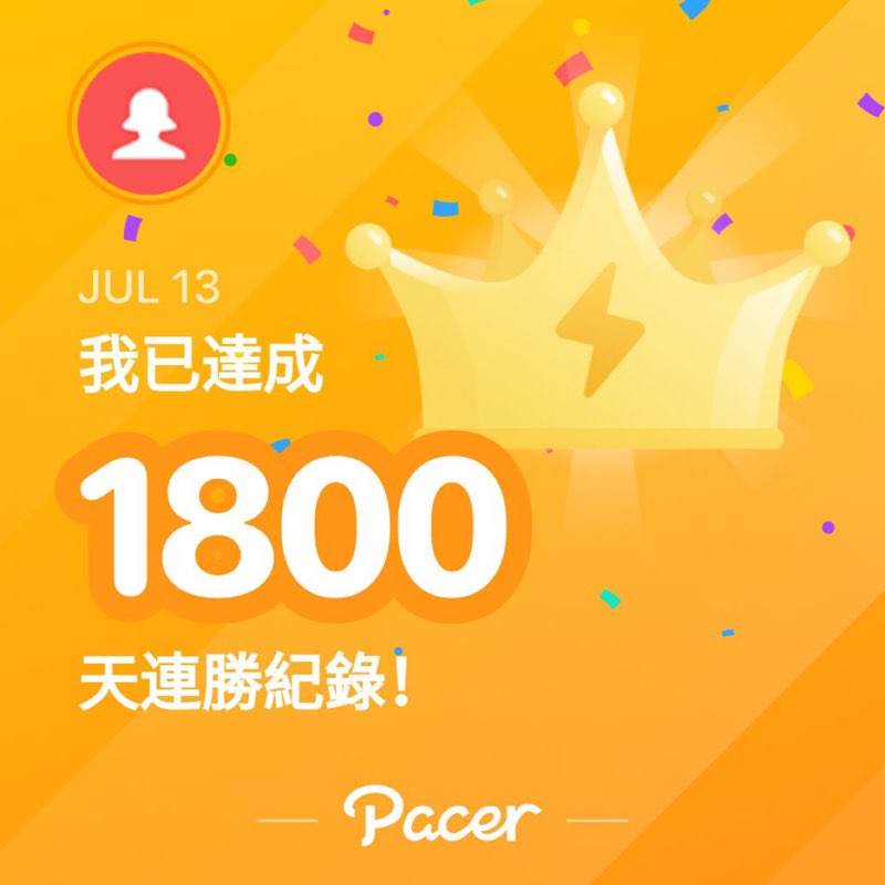 大吉大利 post 1