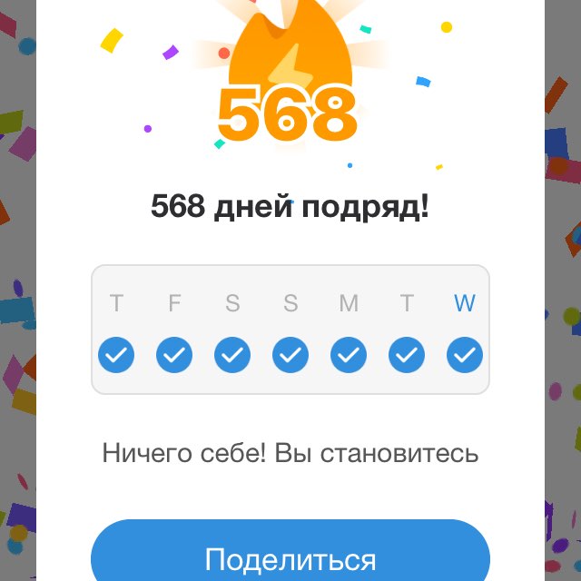 🐯🐾Paser11hodok🐾 post 2