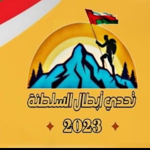 @Challengeoman icon