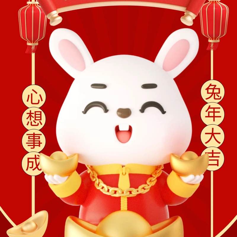 行百里者半九十 post 1