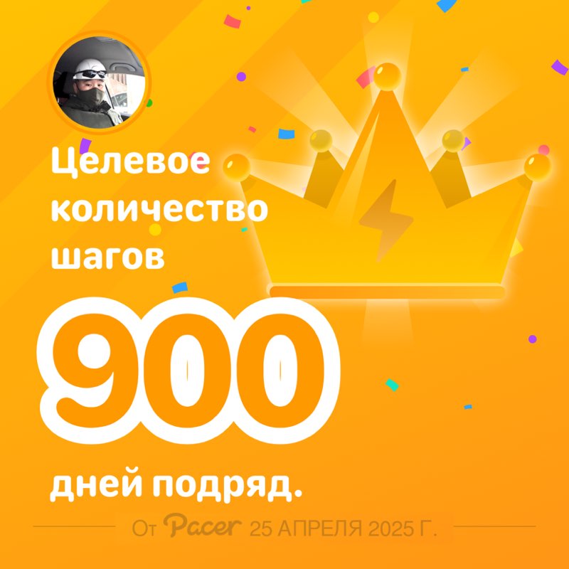 Владимир О. post 1