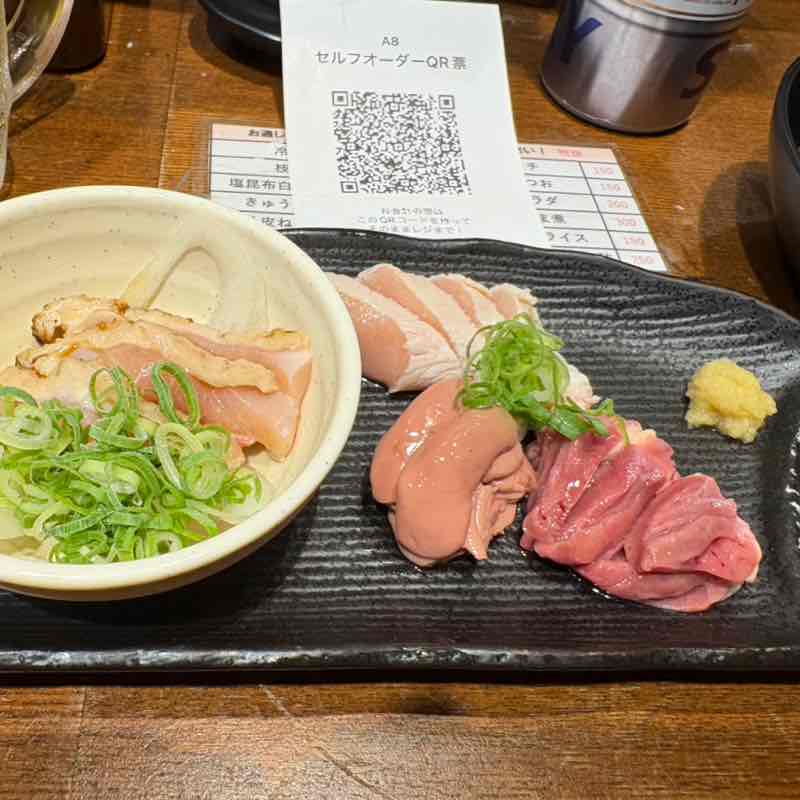 モト post 2
