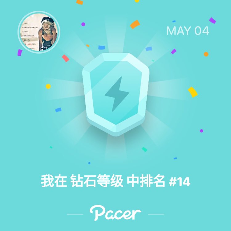 帅老帅 post 1
