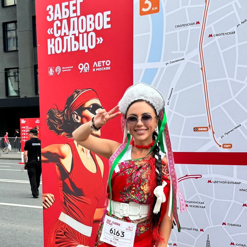 Оксана profile