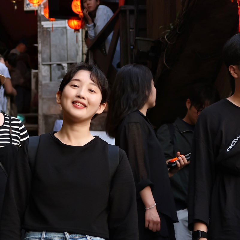 이애림