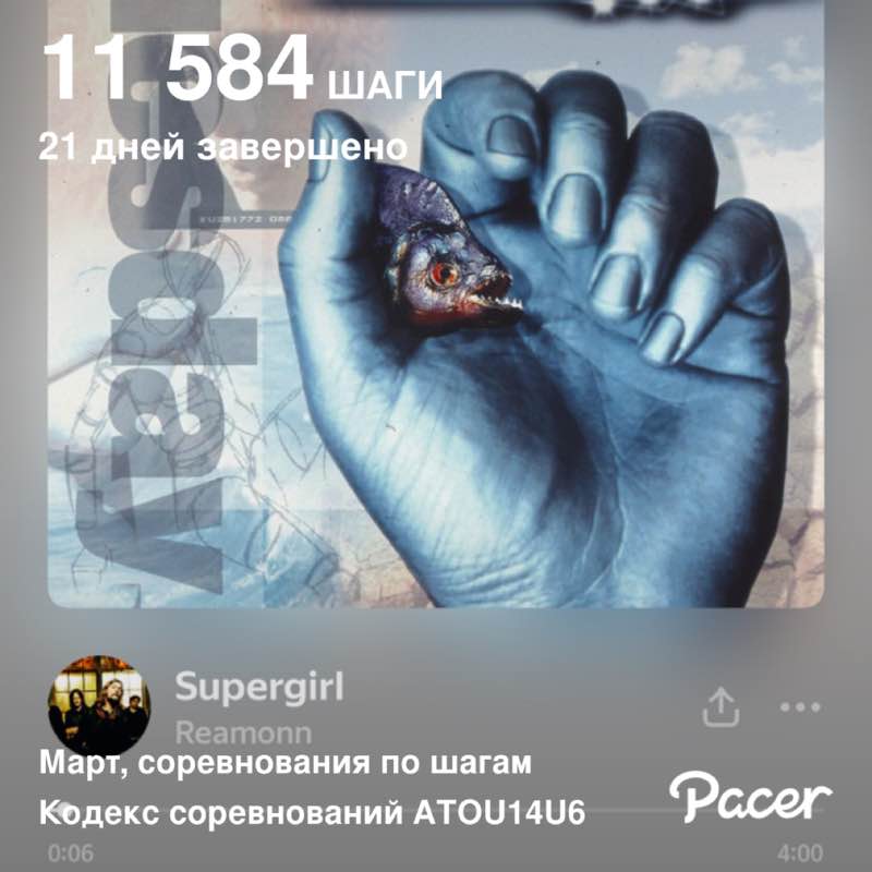 Анна⚪️🔴🟡 post 1