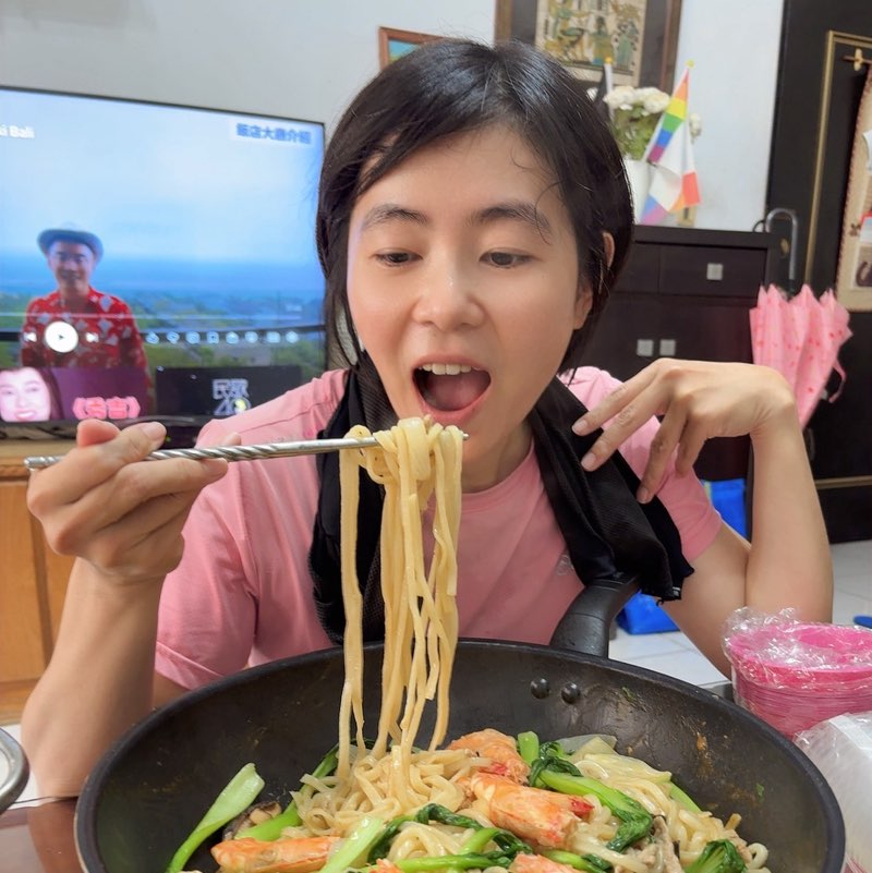 方聆