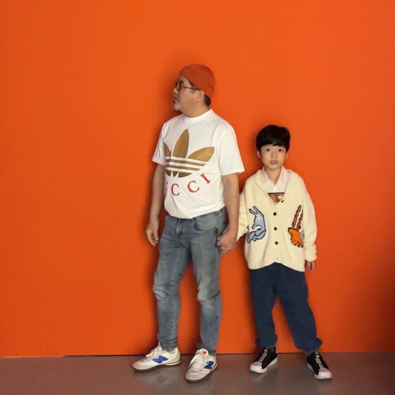 노루궁뎅이 유진