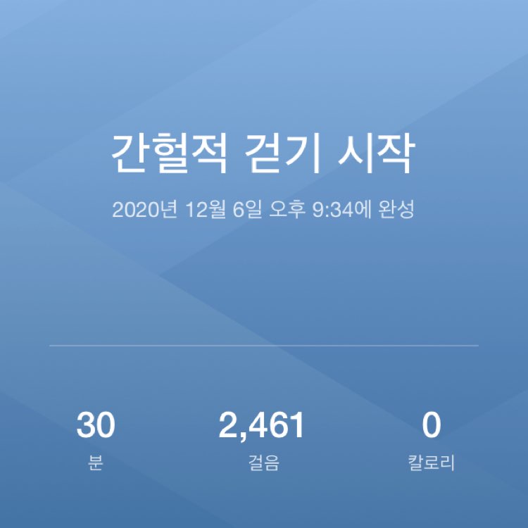 노루궁뎅이 유진 post 1