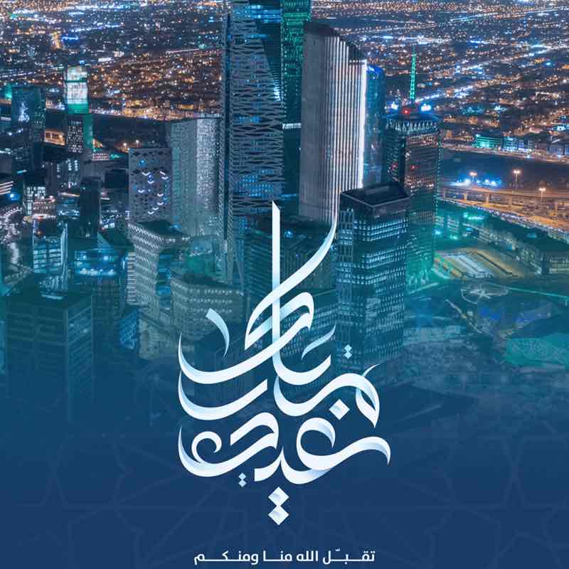 Mohammad Mokalbash post 2