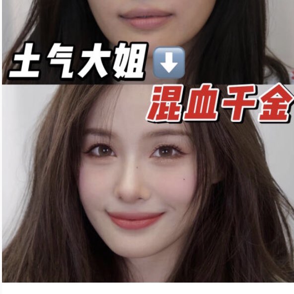 心渡行CR post 1
