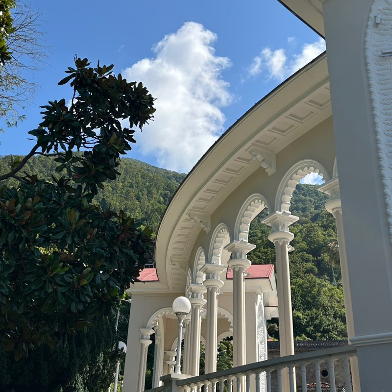 КАТЯ