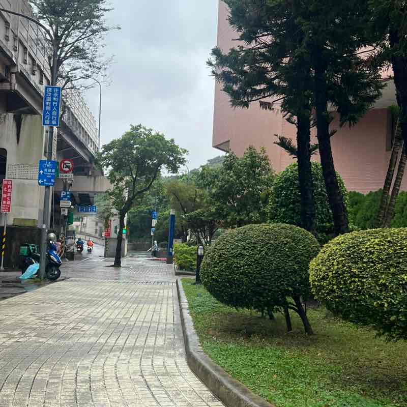 January Steps Challenge 秋美 post image