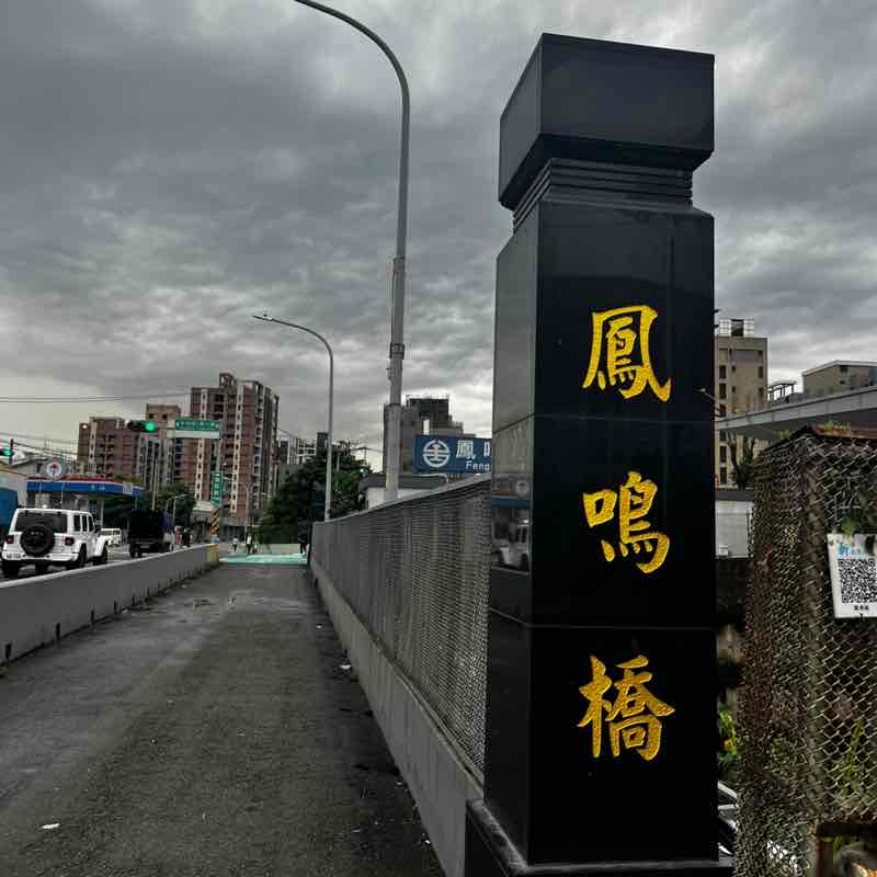 秋美 post 1
