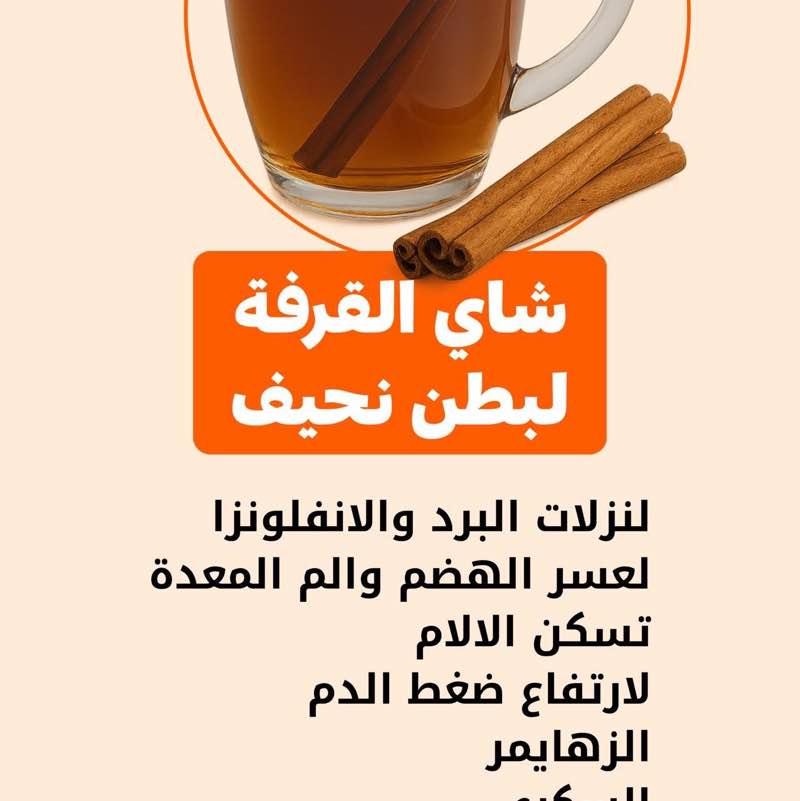 نادي واحة هجر للمشي والجري HOC السيد احمد عبدالله الحسن المدني post image