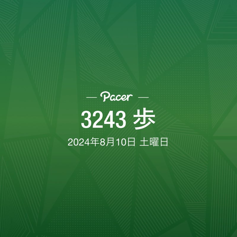 ふく post 1