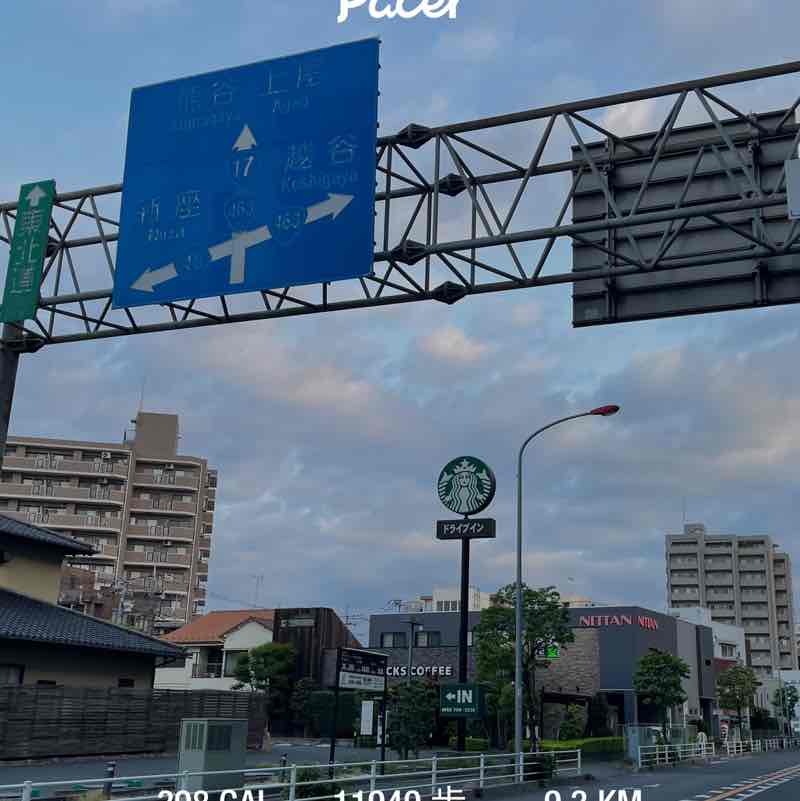 Ryuta.E✌️🐒 post 1