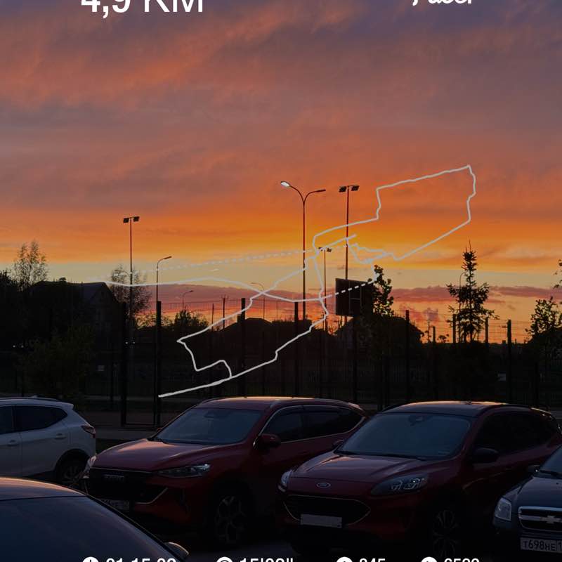 Андрей 49 rus post 1