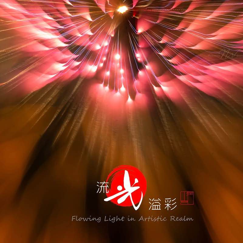 麵線 post 2