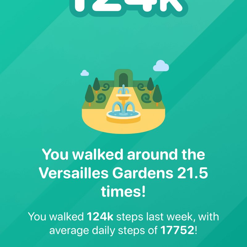 فريق مشاة عشتار الرياضي Ibrahim نادي مشاة سيهات post image