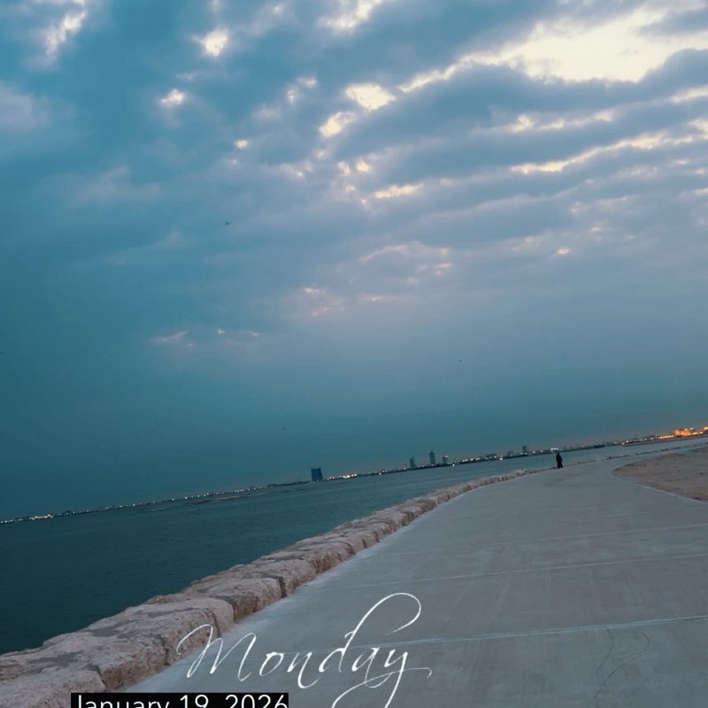 Ibrahim نادي مشاة سيهات post 1