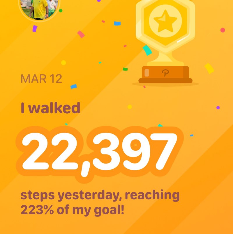 Ibrahim نادي مشاة سيهات post 2