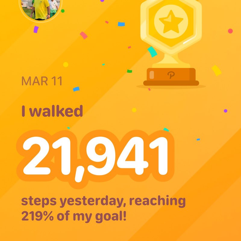 نادي مشاة سيهات Ibrahim نادي مشاة سيهات post image