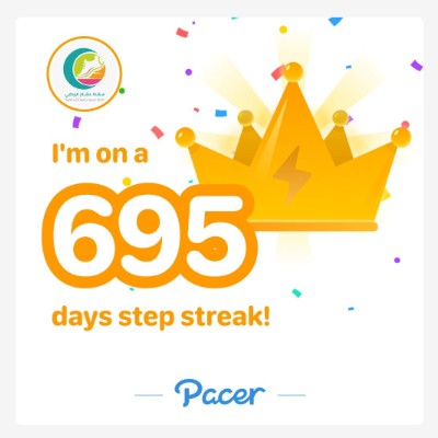 خطواتي صحة خديجة يعقوب العبيدي post image