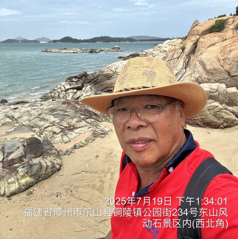 新竹兵哥 profile