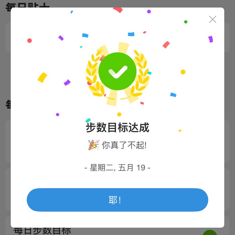 speed post 2