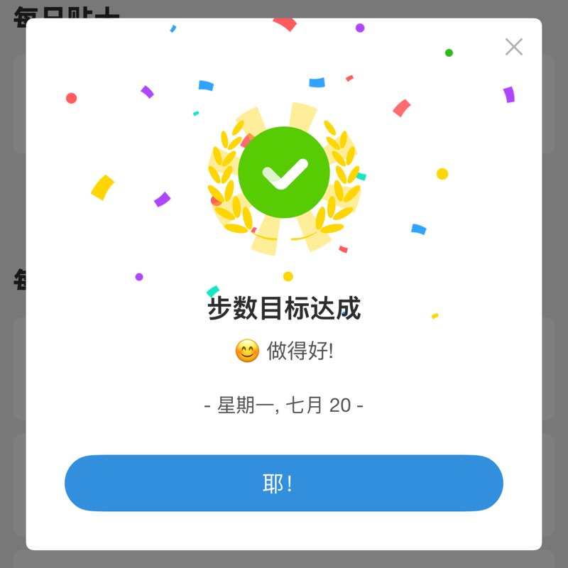 speed post 2