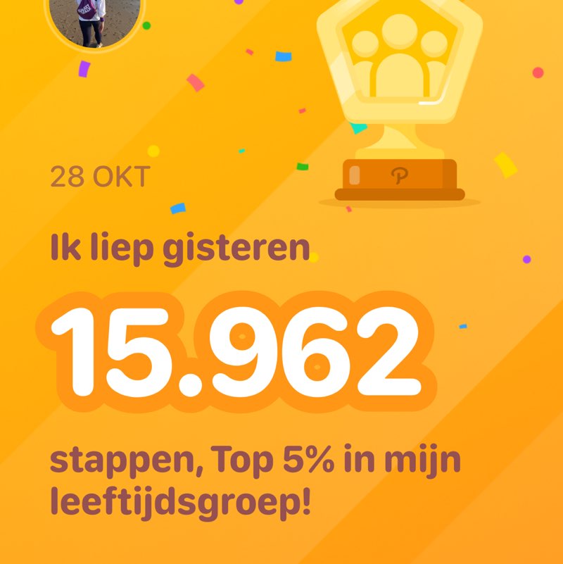 Renate 🇳🇱 post 1