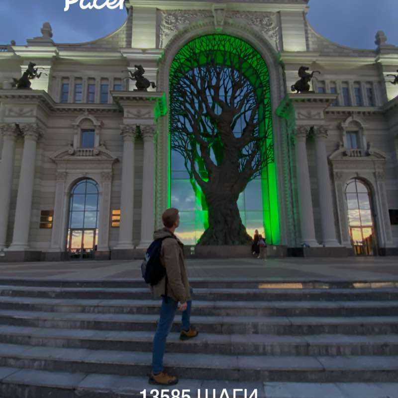 Дмитрий post 1