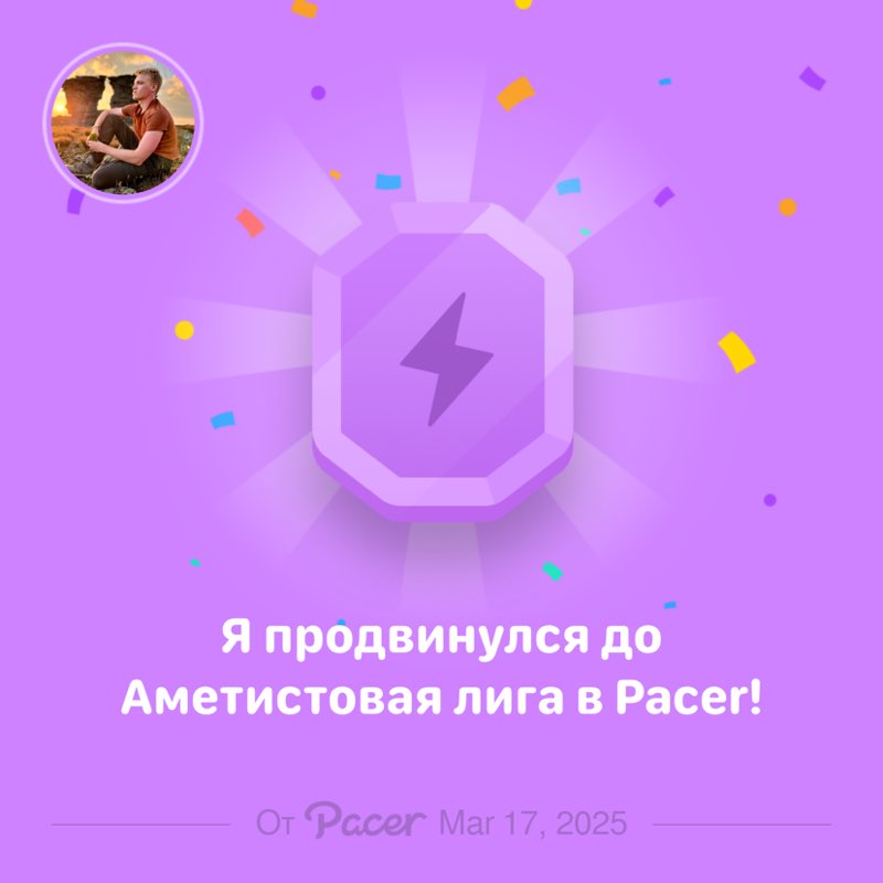 Дмитрий post 1