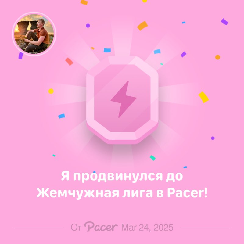 Дмитрий post 1