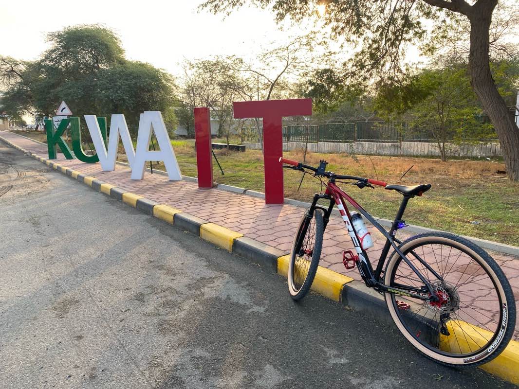 walking near me in Ahmadi KOC Oasis in winter