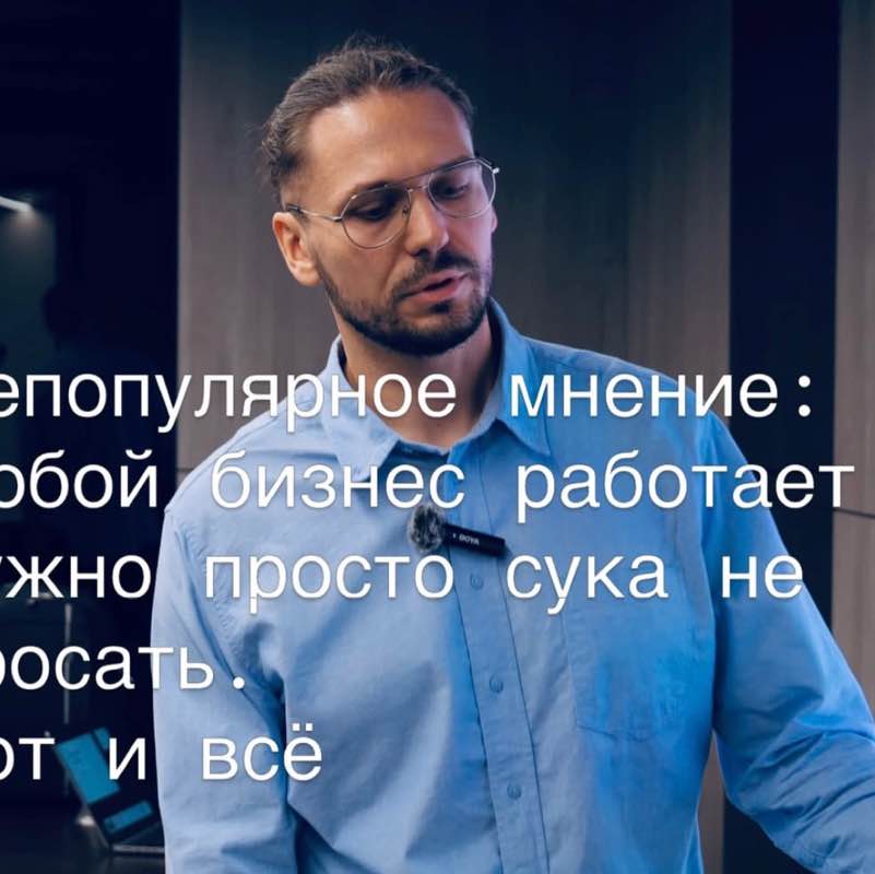 Perkin Vyacheslav 🦍 post 1