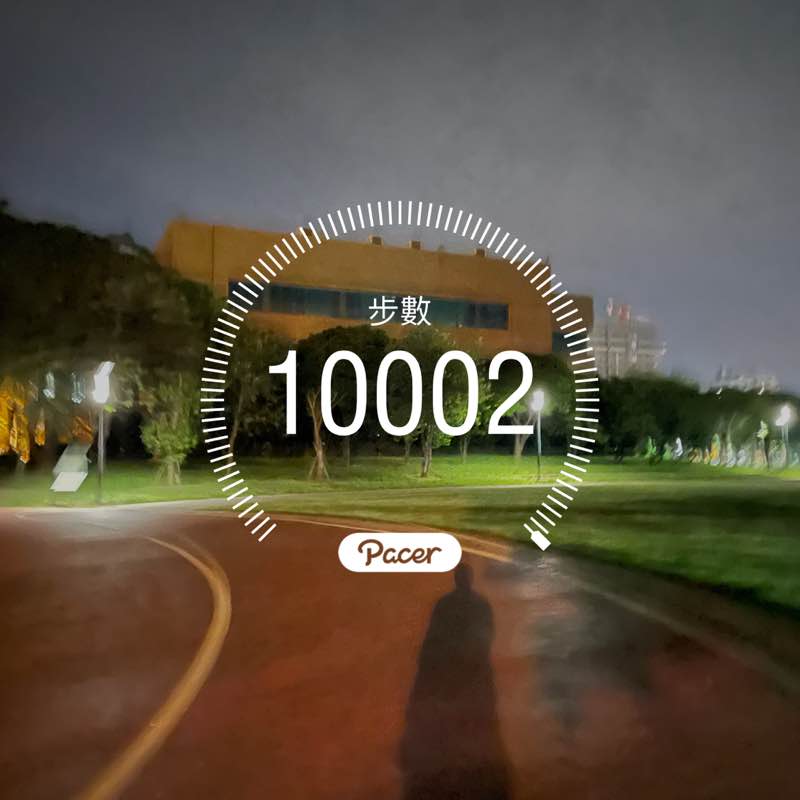 116587 陳建瑋 post 1