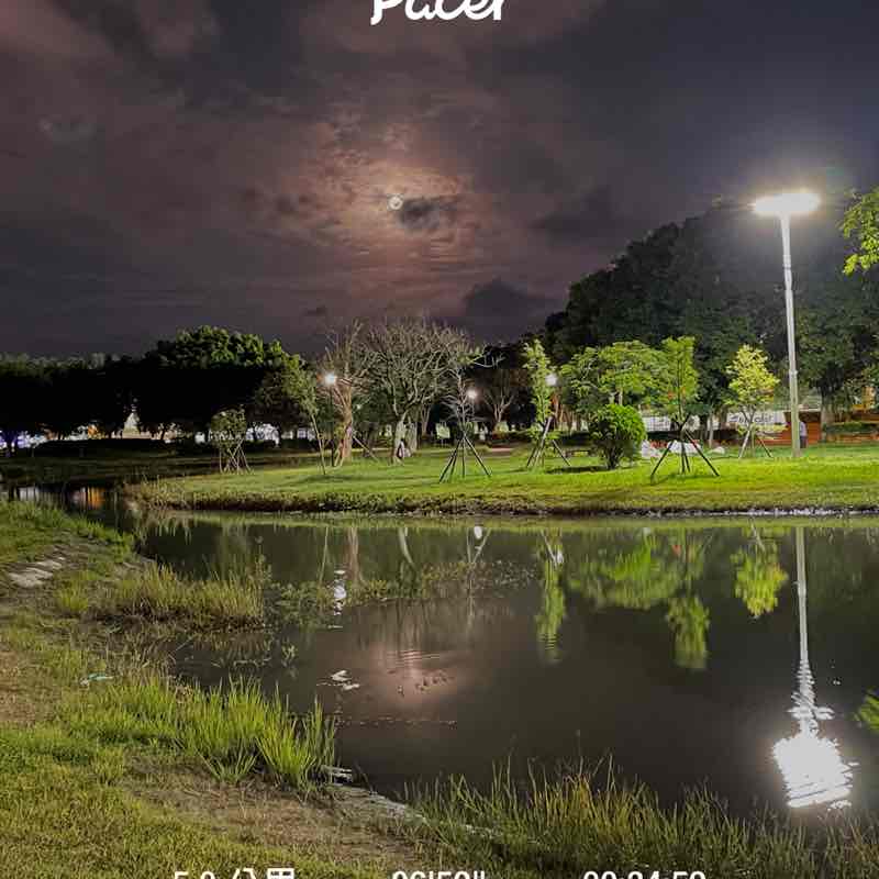 116587 陳建瑋 post 1