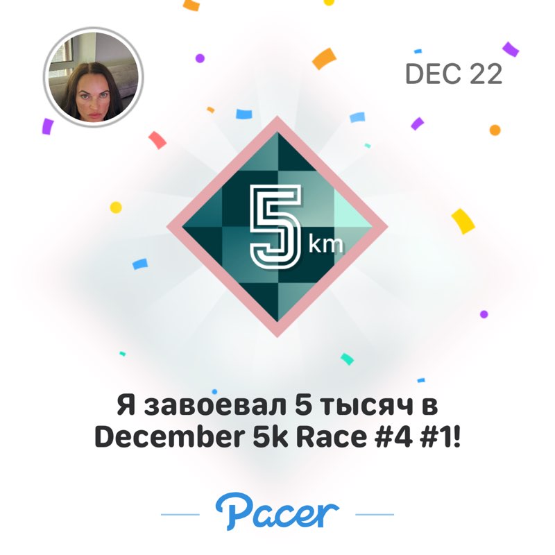 Елена  🇷🇺 post 1