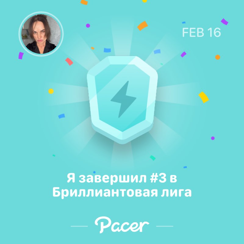 Елена  🇷🇺 post 1