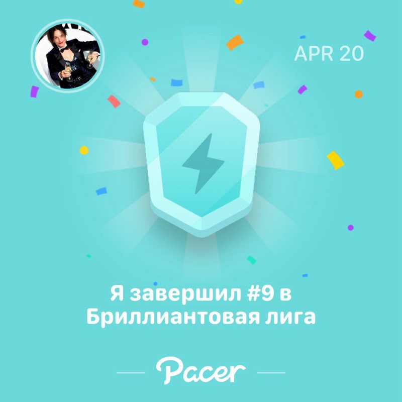 Елена  🇷🇺 post 1