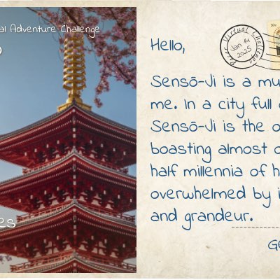 Let’s Go Family! Gerrae post image