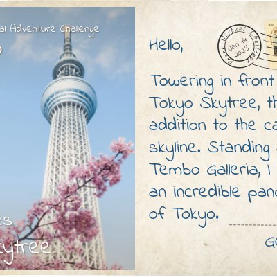 Let’s Go Family! Gerrae post image