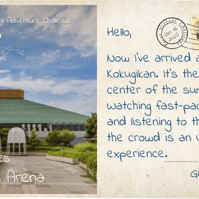 Let’s Go Family! Gerrae post image