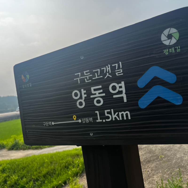 문수정 post 3